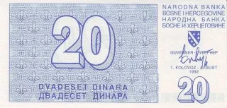 Bosnia and Herzegovina 20 Dinara, 1992 P-22 obverse
